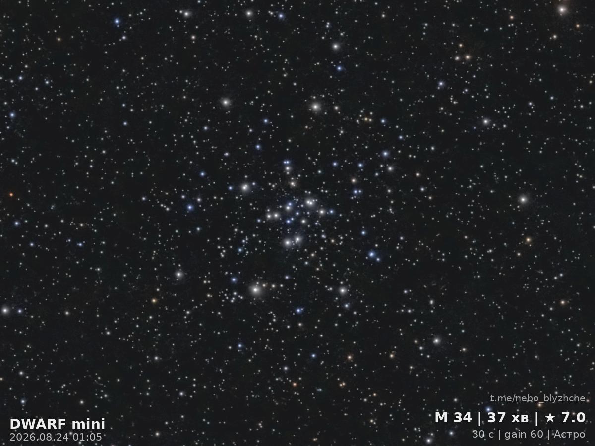 Open cluster M34 · M 34, astrophotography from a city balcony with a DWARF Mini smart telescope