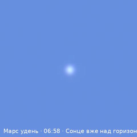 Mars, astrophotography from a city balcony with a DWARF Mini smart telescope